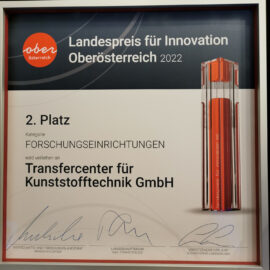 Innovation Award!
